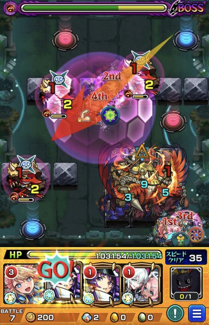 神獣の聖域「レキオウエリア・レキオウ」ボス第3戦でリンネのストライクショットを使用し、フード雑魚3体を同時処理してクロスドクロを発動させた場面