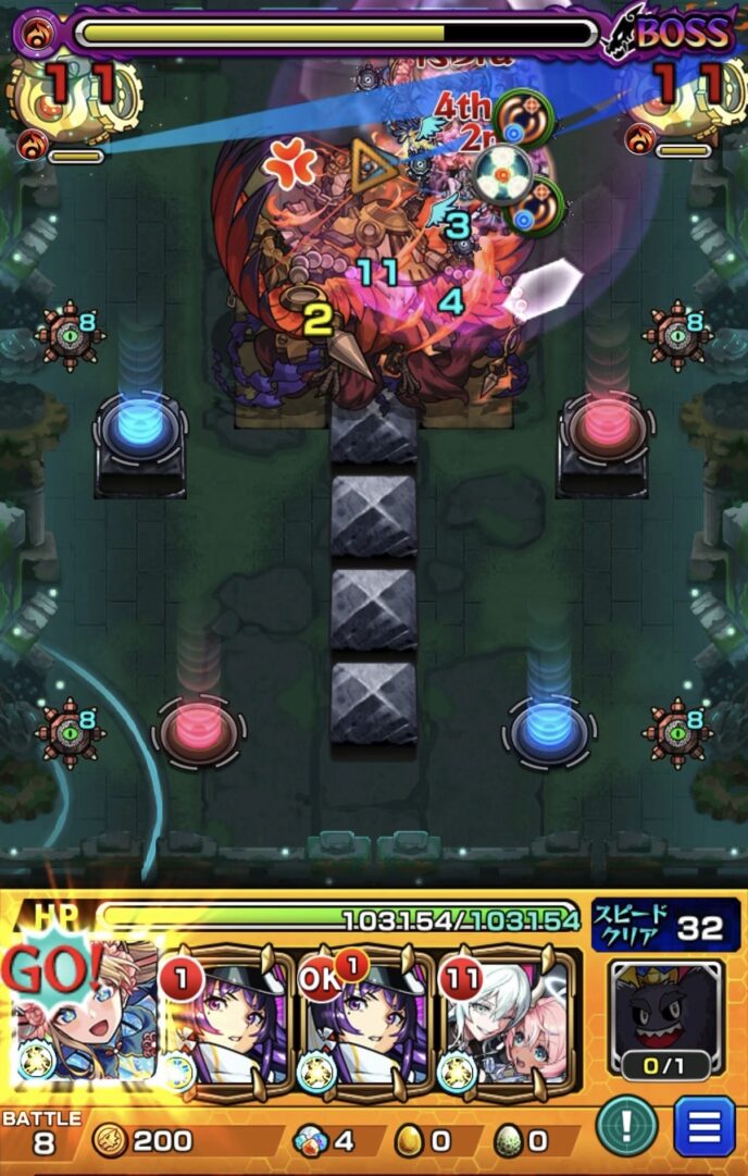 神獣の聖域「レキオウエリア・レキオウ」ボス第4戦で神農のストライクショットを使用し、壺の反撃で弱点効果をアップさせてレキオウを攻撃した場面