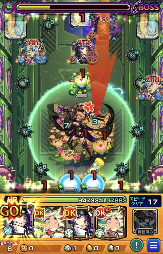 超究極・傑ゼーレ攻略ボス3。リンネのストライクショットでボスに大ダメージを与え、ゼーレを撃破してクエストをクリアした場面。