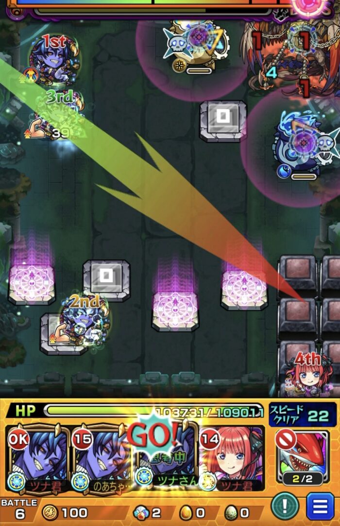 テンリン1ボス第2戦でラシードのSSを使用しボスを防御力ダウンさせて下側のツボとの間に挟まり大ダメージを与える場面
