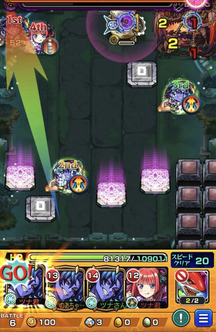 テンリン1ボス第2戦でラシードのSSを使用してボスを防御力ダウンさせツボを処理しクロスドクロ発動で大鬼が出現する場面