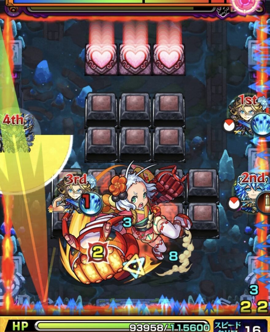 未開の幻洞・拠点1ボス3の3手目で黄色枠の方向へ弾き、下壁反射からボスの弱点を攻撃して大ダメージ