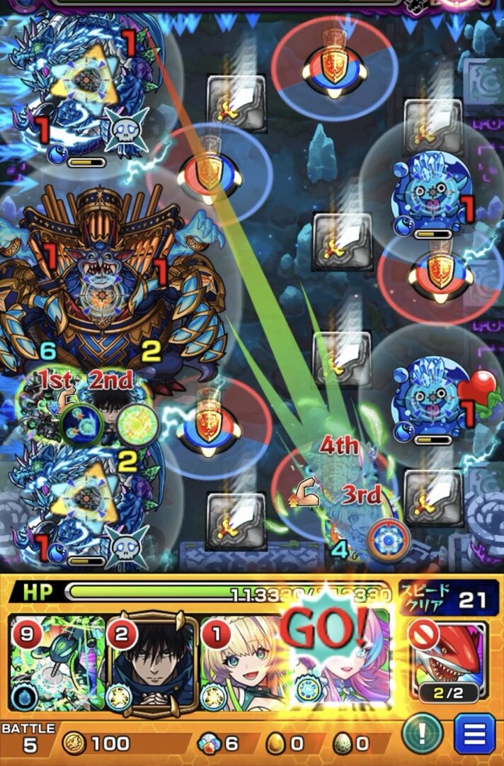 代替テキスト:
未開の幻洞・拠点2ボス2の2手目でミライのストライクショットを使用し、ぷよリン2体とバハムート2体を同時処理してボスの弱点を出現