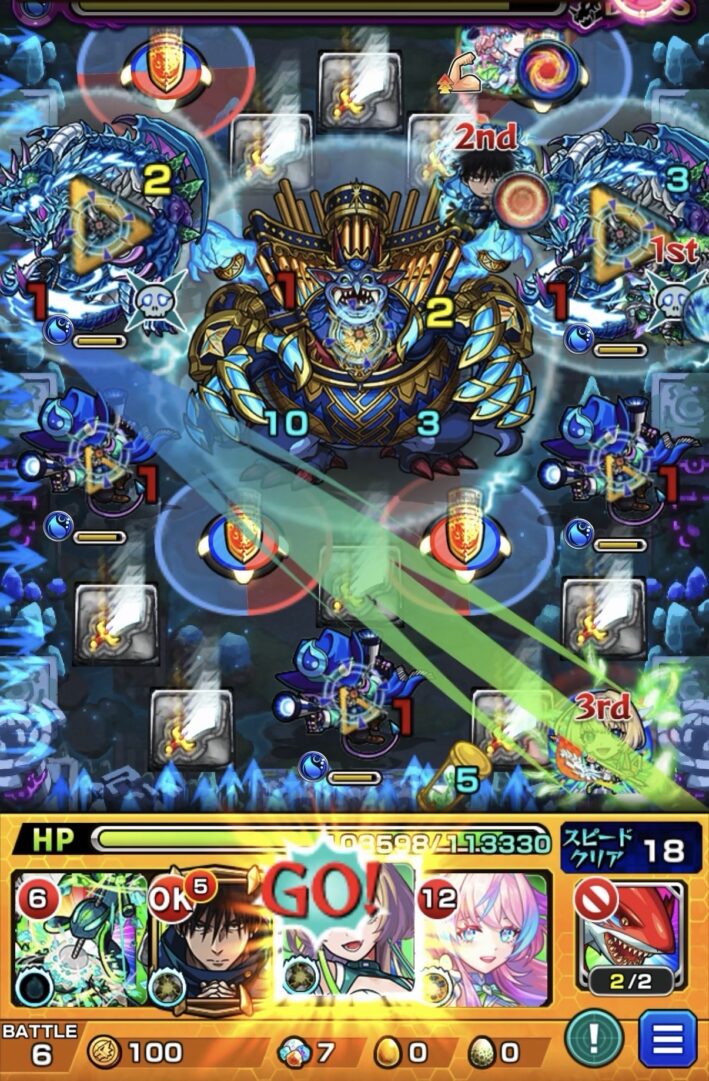未開の幻洞・拠点2ボス3の1手目でニケのストライクショットを使用し、ガンマン3体とバハムート2体を同時処理してボスの弱点を出現