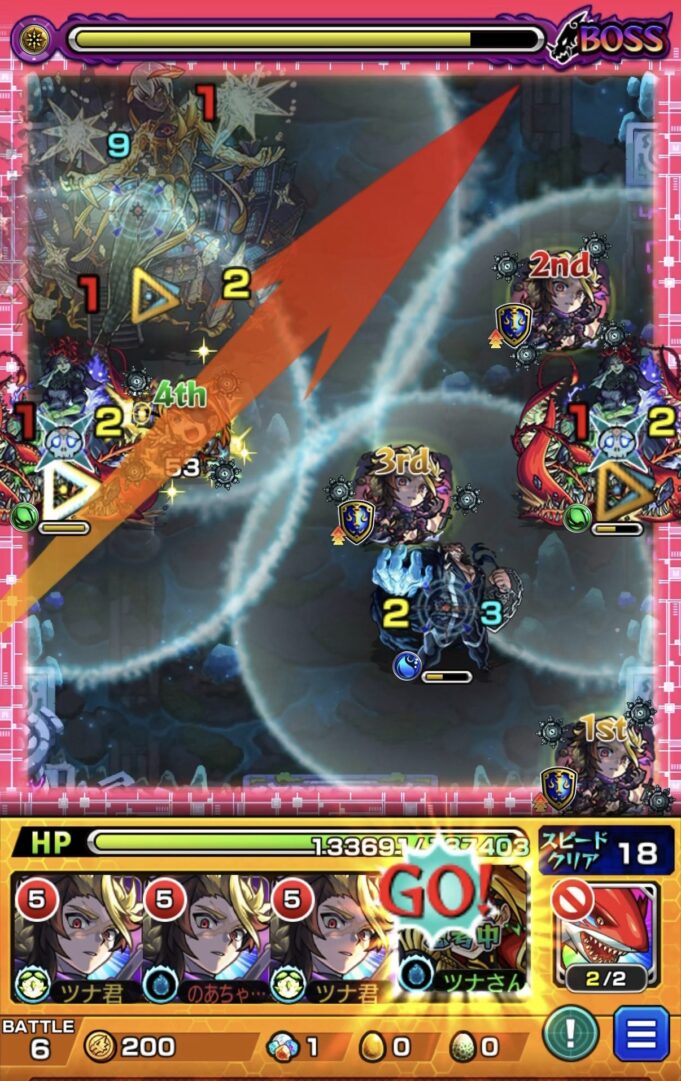 未開の幻洞・拠点4ボス3の2手目でテンペストのストライクショットを使用し、ドゥームとメメントモリ2体を同時処理してボスを実体化