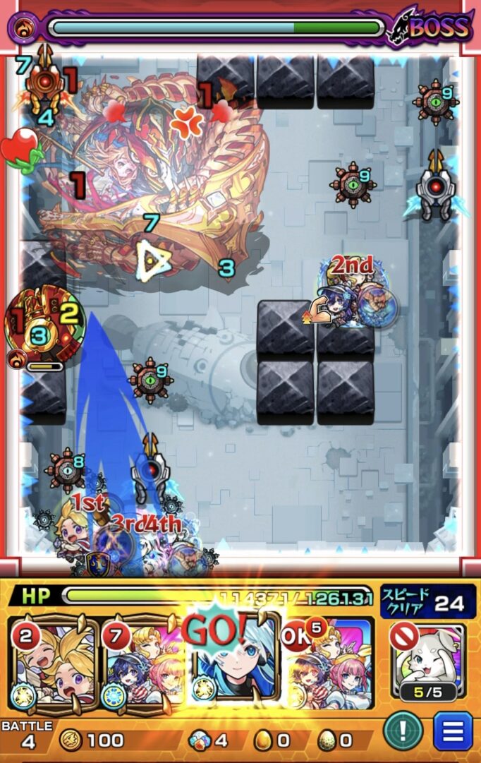 アヴァロンの星墓ボス第1戦で、ネオのストライクショットを使用し、ギャラクシーのヒット数バリアを破壊して3壁にふれ、赤色のパワーチェンジウォール状態で攻撃する場面