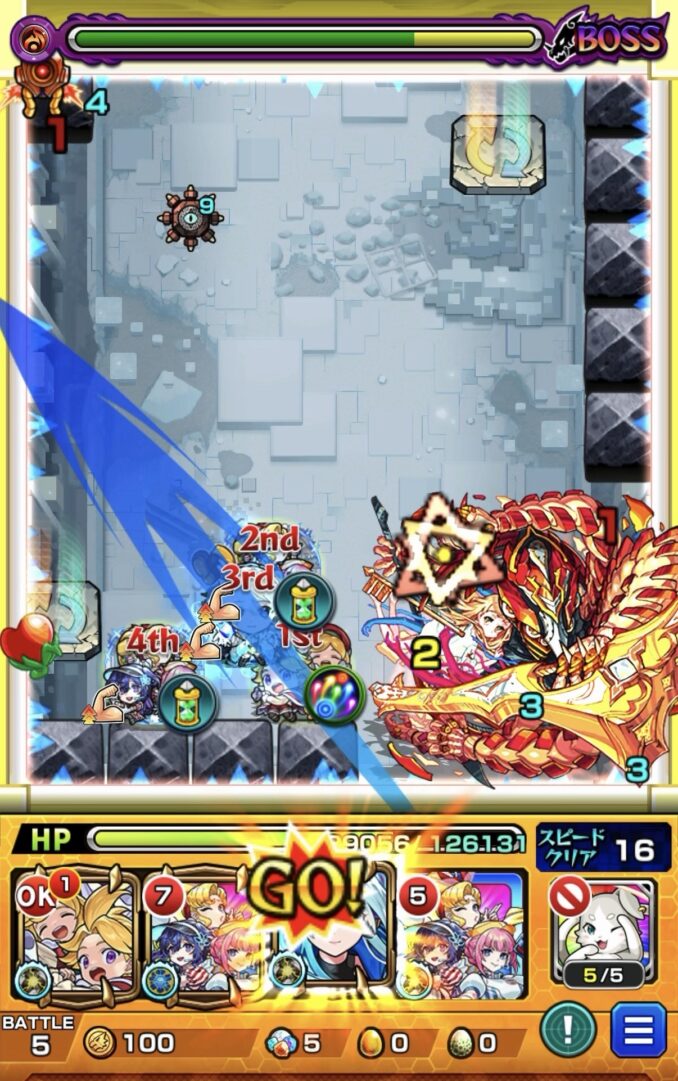 アヴァロンの星墓ボス第2戦で、攻撃力アップバフが付与されたネオのストライクショットを使用し、4壁にふれてパワーチェンジウォールを赤色に調整してボスのHP約80%を一気に削り切る場面