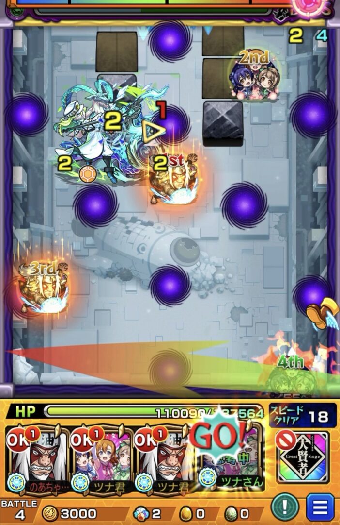 コキュートスの星墓ボス第1戦で、音ノ木坂2年のストライクショットを使用し、左上方向へ薄めに弾いてボスの弱点を捉え、大きなダメージを与える場面