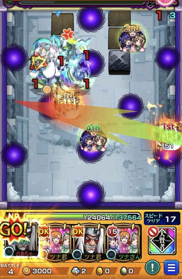 コキュートスの星墓ボス第1戦で、全滅攻撃まで残り1ターンの状態から自来也のストライクショットを使用し、左壁反射からボスの弱点を攻撃してHPを削り切る場面