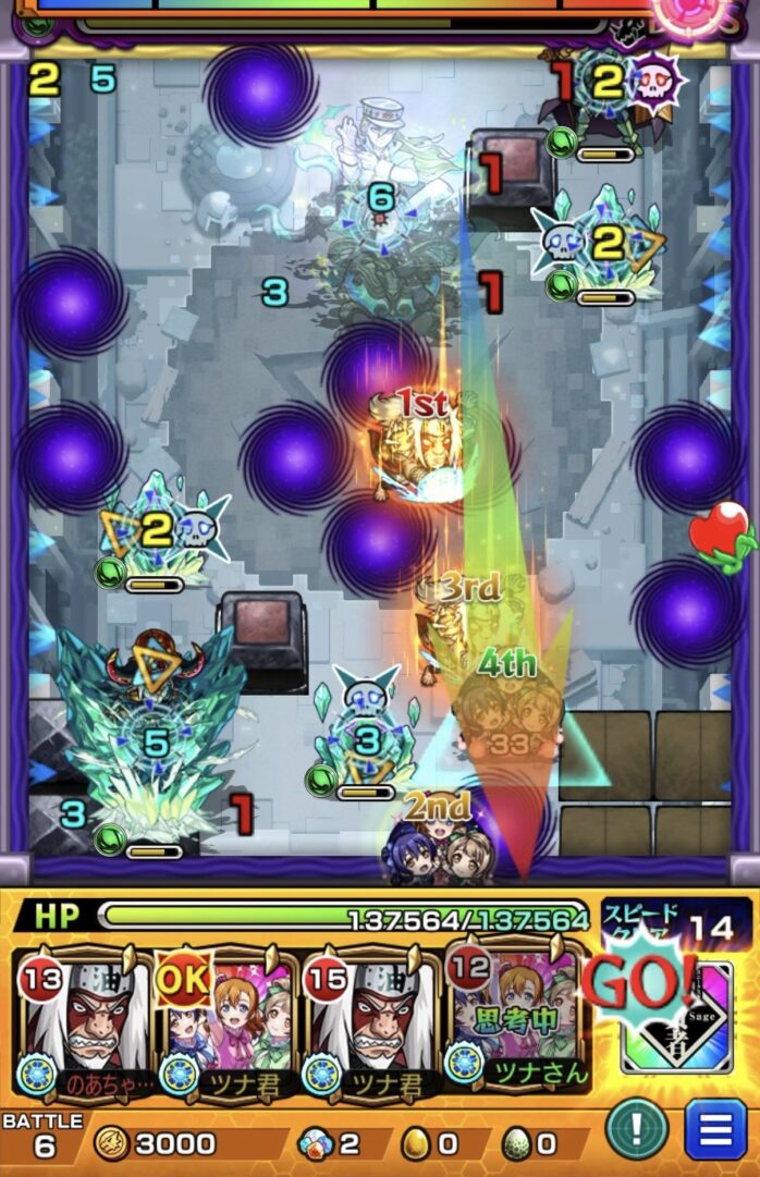 コキュートスの星墓ボス第3戦で、守護獣『大賢者』を使用し、右下方向へ縦軸寄りに弾いて数回反射したあと、クリスタルと聖騎士のあいだに挟まり聖騎士を処理して、ドクロ効果でクリスタルを防御力ダウンさせる場面