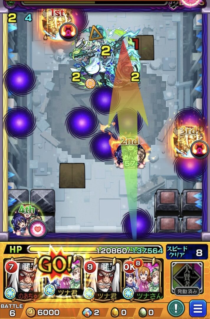 コキュートスの星墓ボス第3戦で、全滅攻撃まで残り2ターン、ボスのHP約50%の状態から音ノ木坂2年のストライクショットを使用し、上方向へ縦軸寄りに弾いてコキュートスを撃破する場面