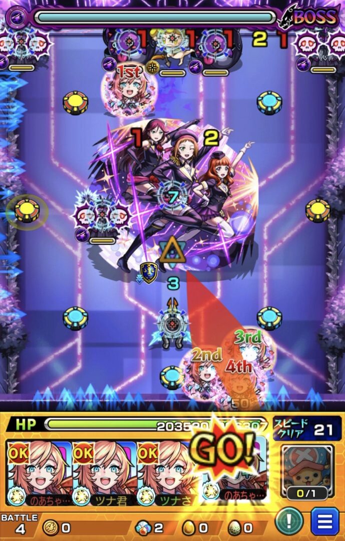 超究極「最強のライバル A-RISE」ボス1の2手目で、ちはや(繋ぎ手)のSSを使用してビットンとボスの弱点の間を狙い、HPを一気に削り切ってボス第1戦を突破した場面