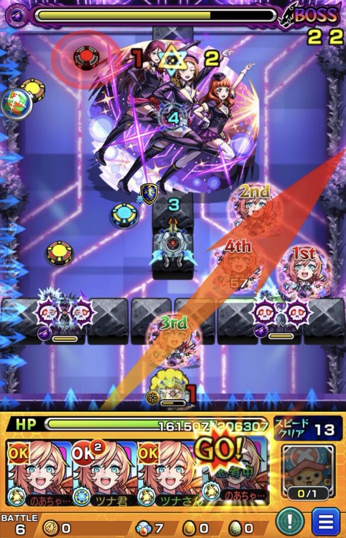 超究極「最強のライバル A-RISE」ボス3の5手目で、ちはや(繋ぎ手)のSSを使用し、右壁反射から上壁とボスの弱点の間を狙ったものの挟まれず、その後下側のビットンとボスの間に挟まって大きなダメージを与えた場面