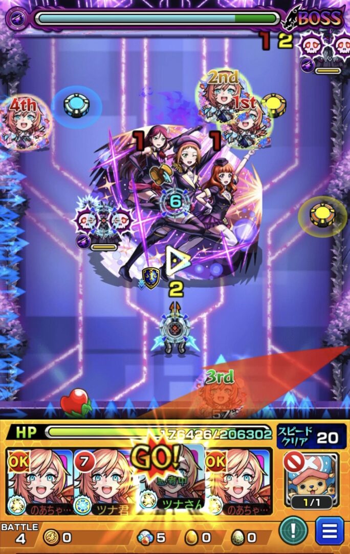 超究極「最強のライバル A-RISE」ボス1で、魔導師を処理してボスを防御力ダウンさせたあと、ちはや(繋ぎ手)のSSでビットンとボスの弱点の間に挟まり、ワンパンに成功した場面