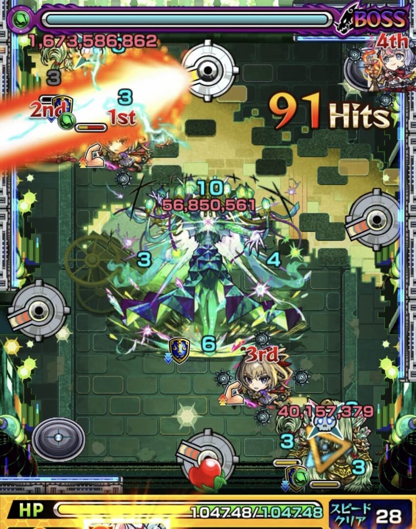 黎絶ロヴァーのボス1で回転式レーザーベースのレーザーがキャタピランの弱点に当たり大きなダメージを与えた1手目