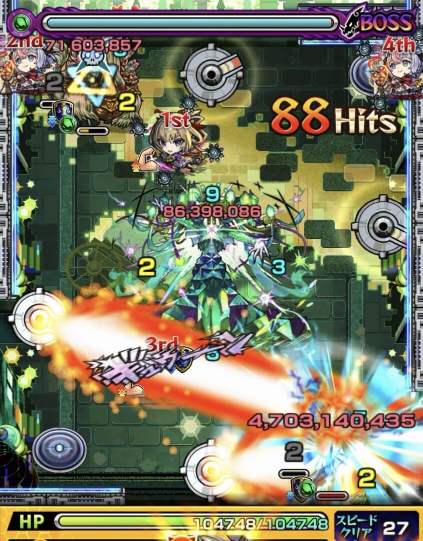 黎絶ロヴァーのボス1で2本の回転式レーザーベースのレーザーがキャタピランの弱点に当たり処理した2手目