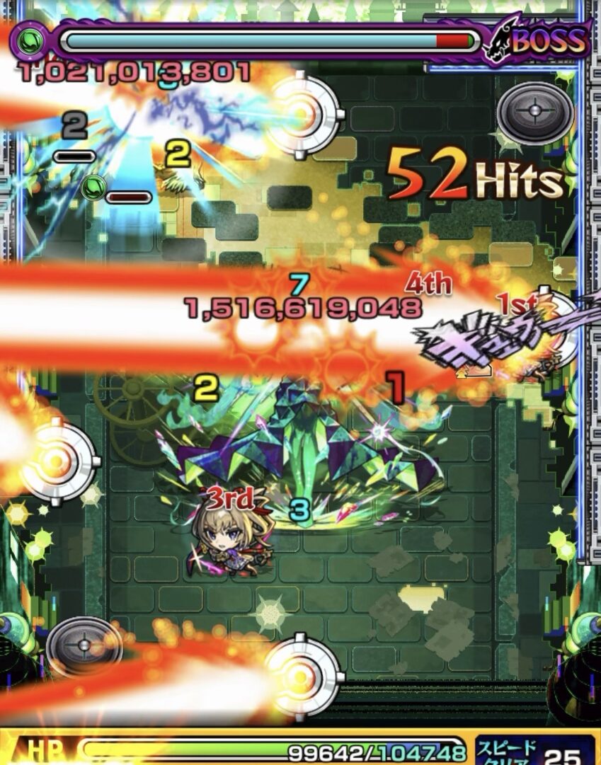 黎絶ロヴァーのボス1でキャタピランを処理しクロスドクロ発動により4個のランプとボスの弱点が出現した4手目