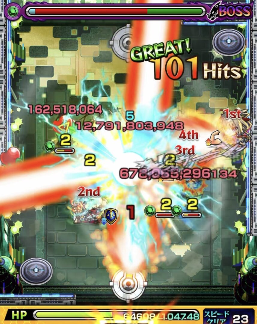 黎絶ロヴァーのボス1でマサムネのショットスキルによりボスの弱点を露出させレーザーで大きなダメージを与えた6手目