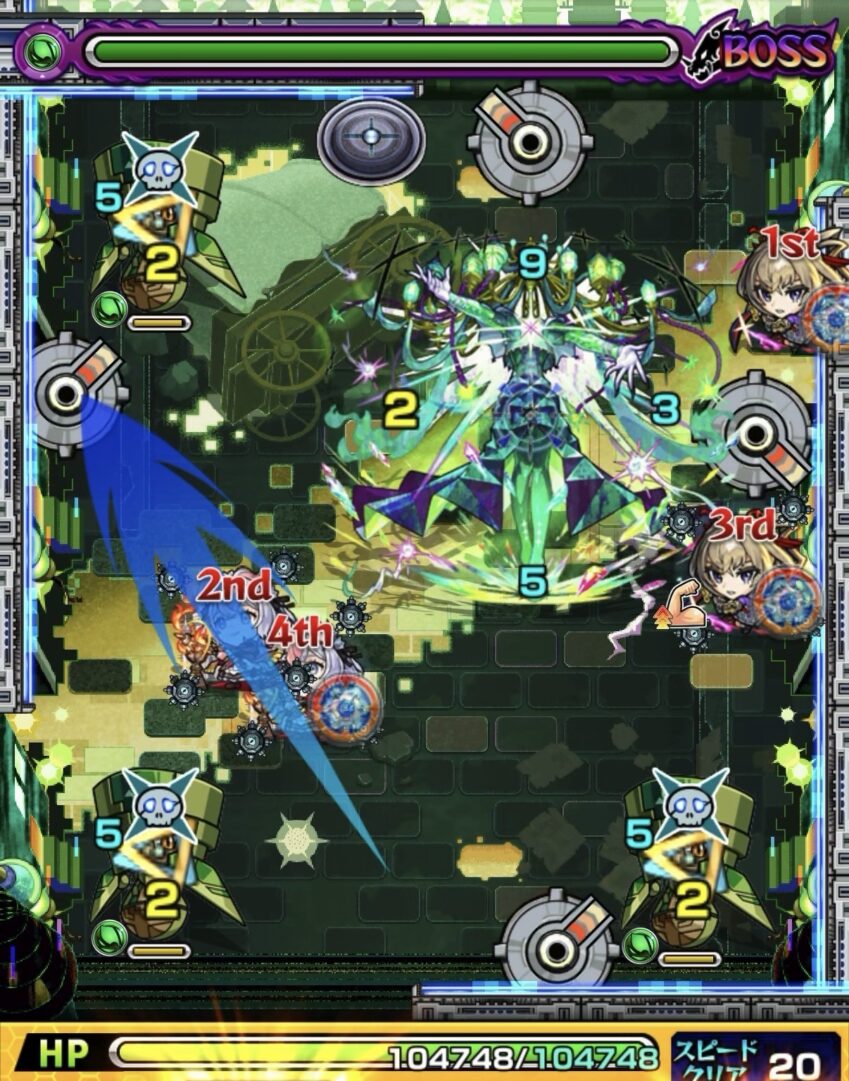 黎絶ロヴァーのボス2で左側の回転式レーザーベースを左上のハンシャインへ向けて狙う2手目