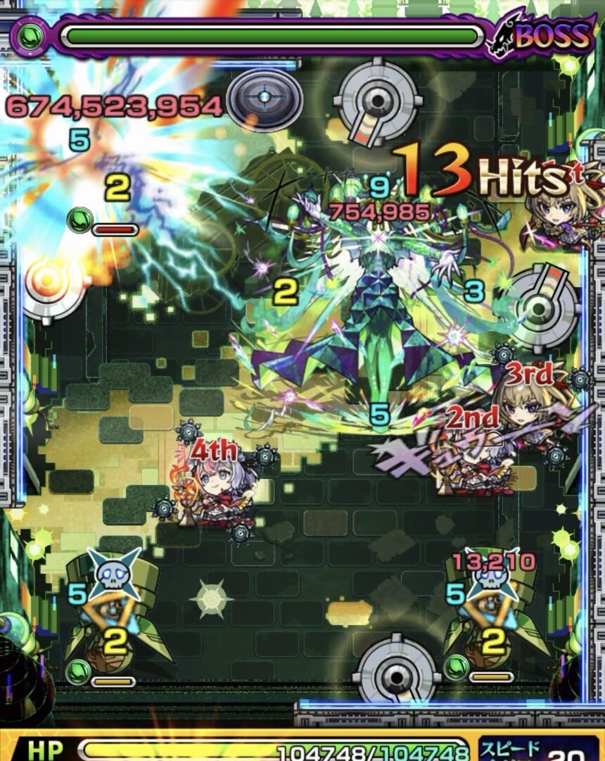 黎絶ロヴァーのボス2で回転式レーザーベースのレーザーが左上のハンシャインに当たり処理した2手目