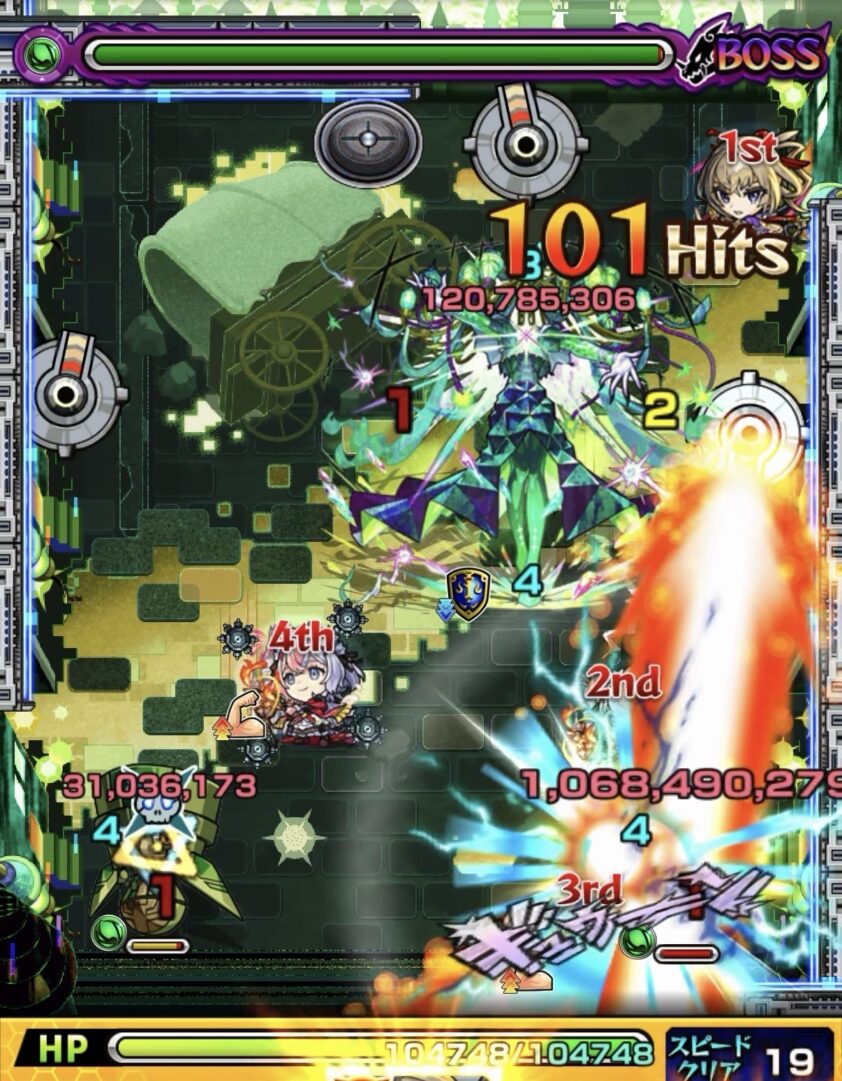 黎絶ロヴァーのボス2で回転式レーザーベースのレーザーが右下のハンシャインに当たり処理した3手目