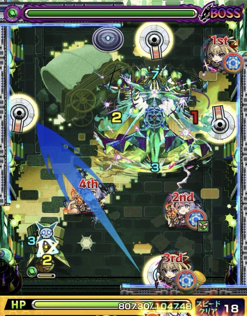 黎絶ロヴァーのボス2で左側の回転式レーザーベースを左下のハンシャインへ向けて狙う4手目