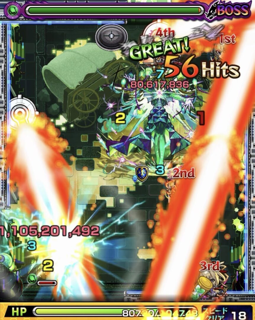 黎絶ロヴァーのボス2で左下のハンシャインを処理しクロスドクロ発動によりランプ3個とボスの弱点が出現した4手目