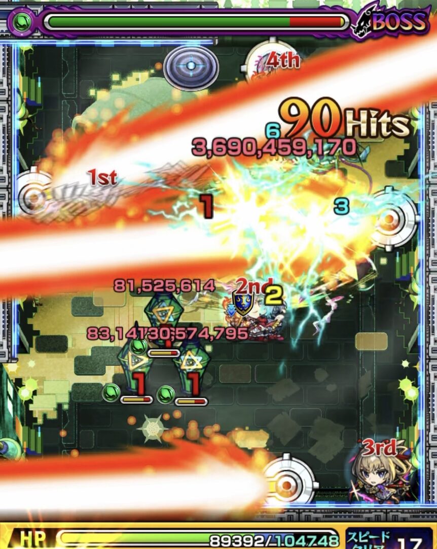 黎絶ロヴァーのボス2でマサムネのショットスキルによりボスの弱点を露出させ2個の弱点へレーザーを当ててダメージを与えた5手目
