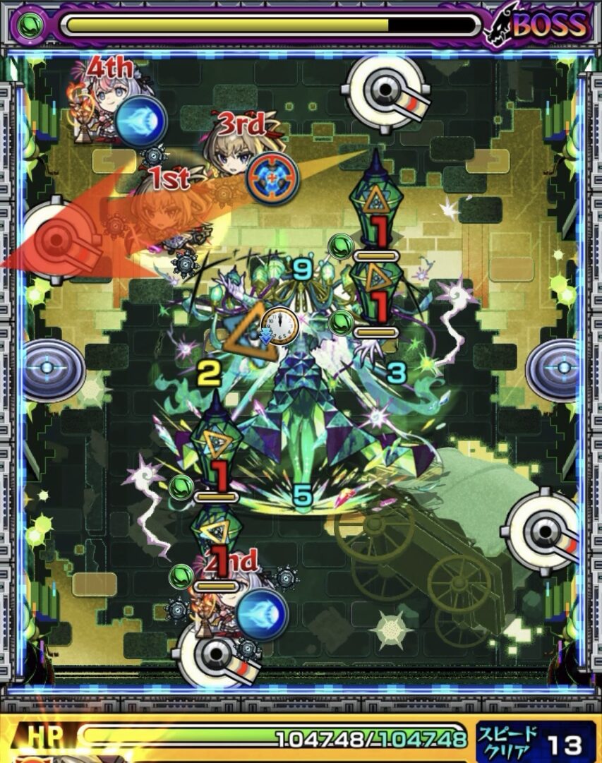 黎絶ロヴァーのボス3で左側の回転式レーザーベースをボスの弱点へ向けて狙う3手目