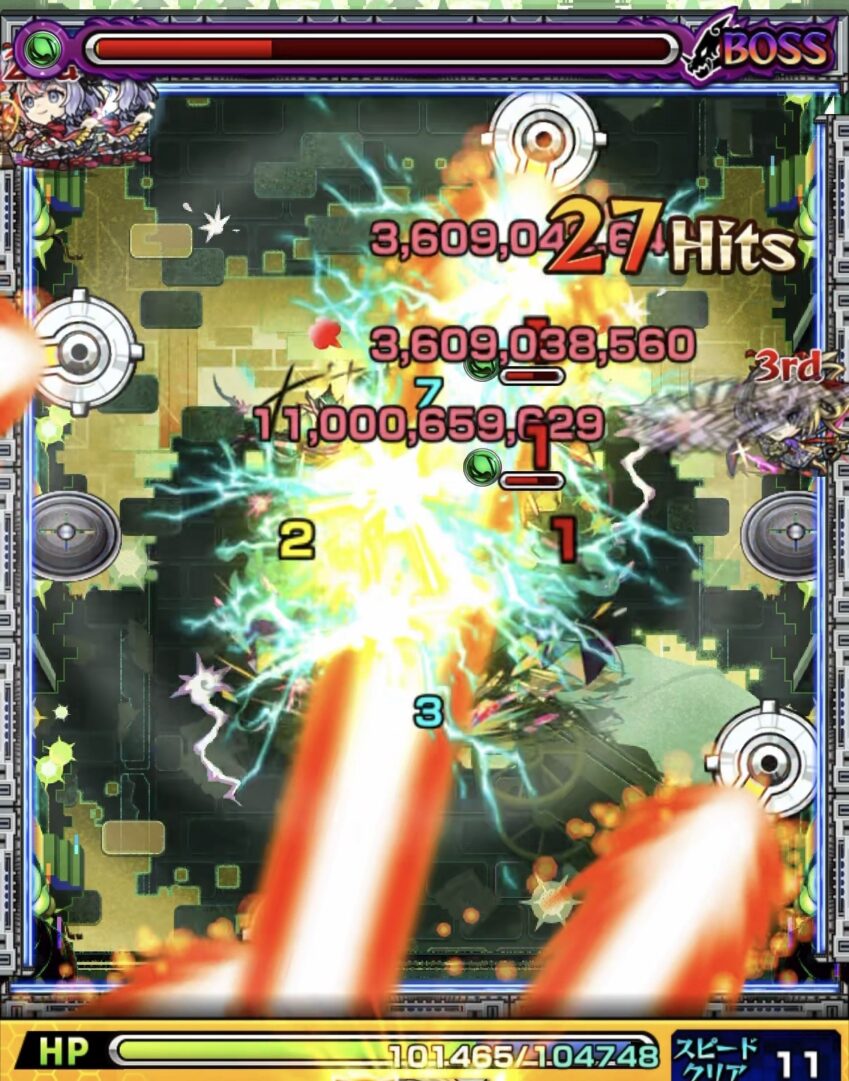 黎絶ロヴァーのボス3でマサムネのショットスキルによりボスの弱点を露出させレーザーが弱点3か所とランプ2個を捉えて大きなダメージを与えた5手目