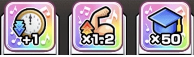 ラブライブ！シリーズ第2弾コラボで使用できる1ターン遅延・攻撃力＆友情コンボ1.2倍・獲得経験値1.5倍のお助けアイテム