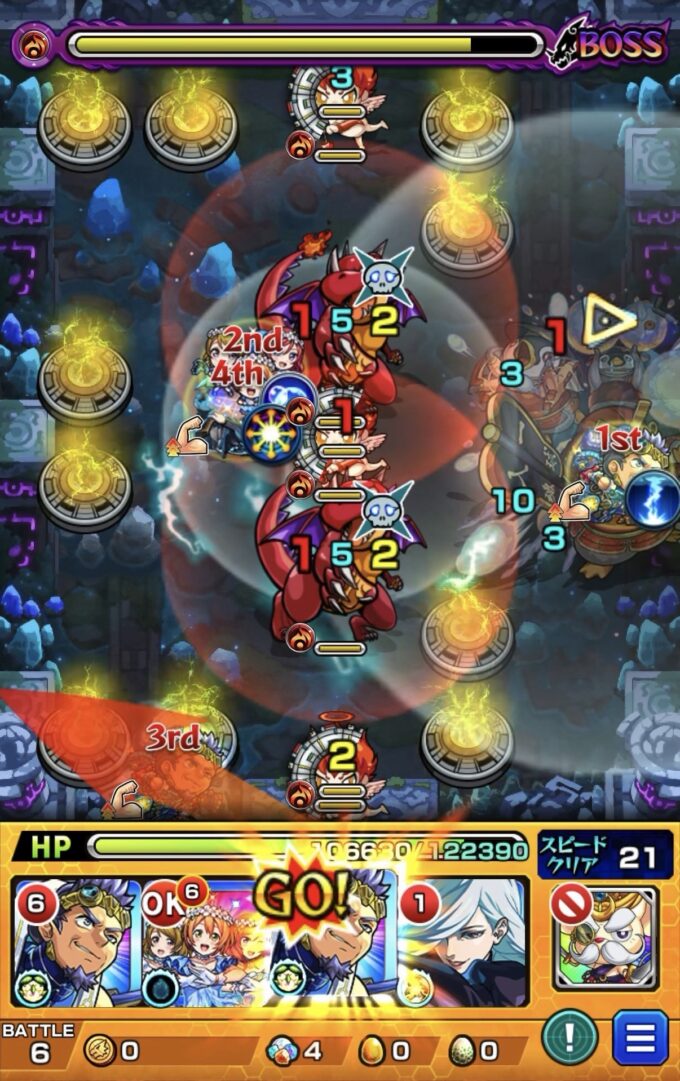 モンスト「未開の幻洞・拠点6」ボス3の1手目で、ゲンナイのストライクショットを使用し、リドラ2体の同時処理を狙う場面