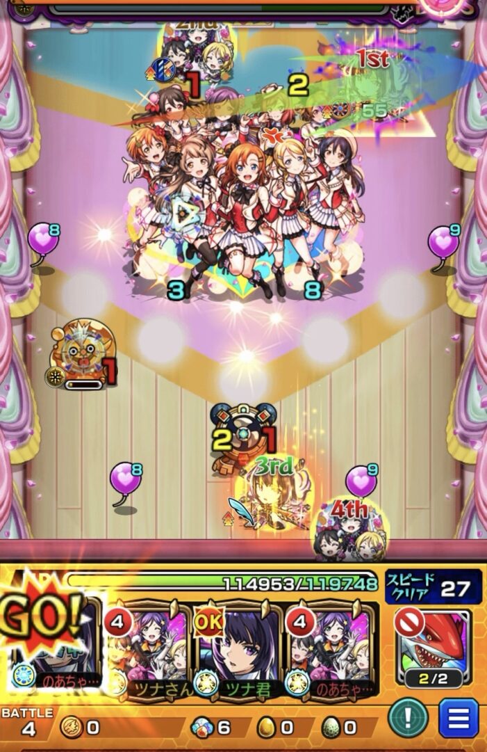 超究極「スクールアイドル μ's」Lv3ボス1の4手目で、リンネのストライクショットを使用し、右壁反射からボスの弱点を狙ってゲージ飛ばしを試みた場面