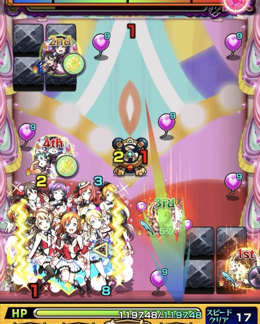 超究極「スクールアイドル μ's」Lv3ボス2の4手目で、下壁反射からヒーリングバルーンを味方に付与し、ボスのマルチレイヤガードを破壊して攻撃した場面