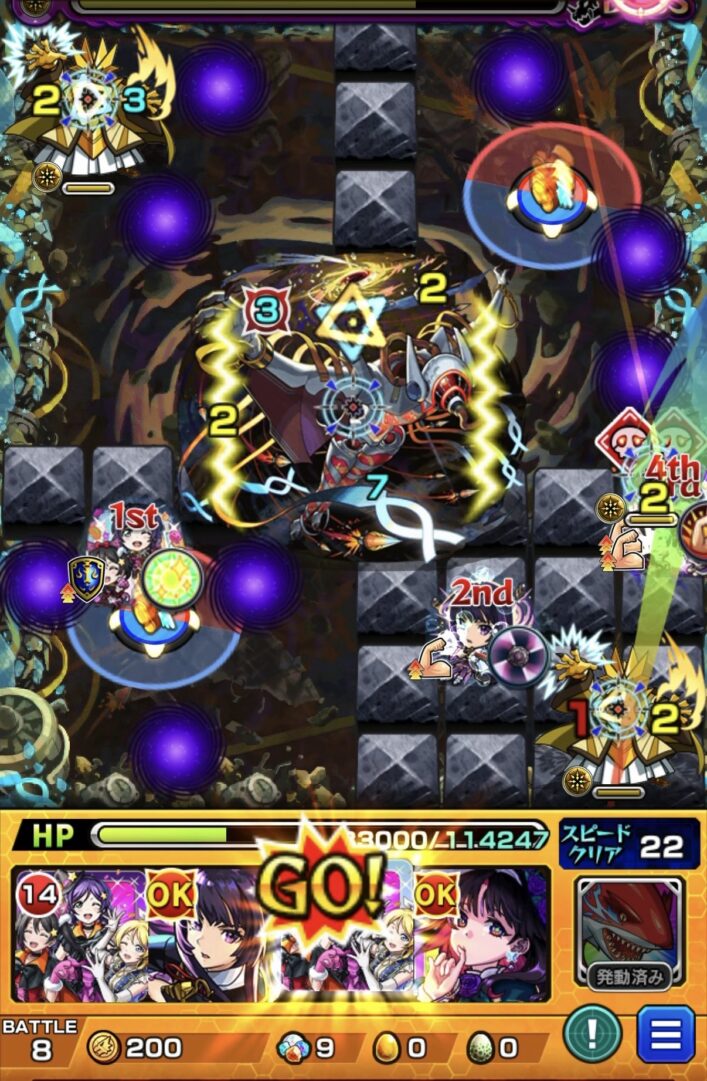 黎絶イプエクティのボス3覚醒後に音ノ木坂3年のストライクショットを使用してボスの弱点を狙う6手目