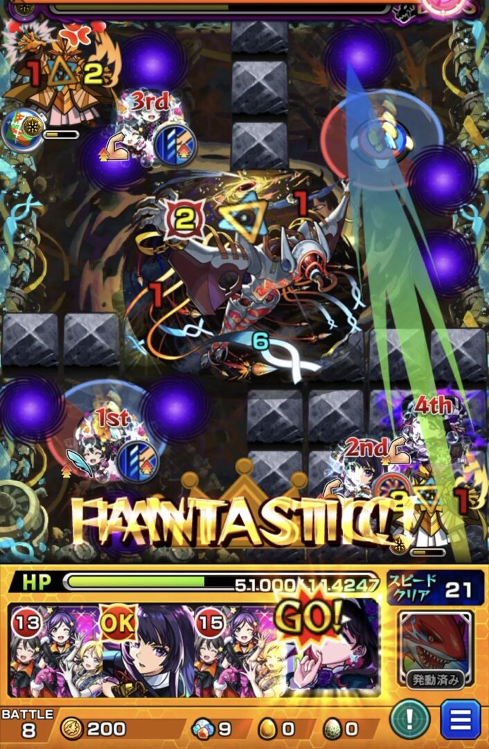 黎絶イプエクティのボス3覚醒後にアルカのストライクショットを使用してボスと魔導師の弱点を狙う7手目