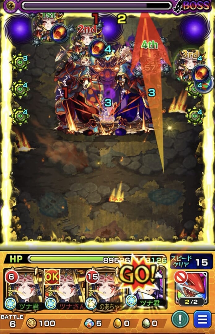 モンスト超究極「大黒天」ボス2の2手目。ワープ非対応のリンネがストライクショットを使用し、上壁で反射しながら直殴りと友情コンボで大黒天に大きなダメージを与えた場面。
