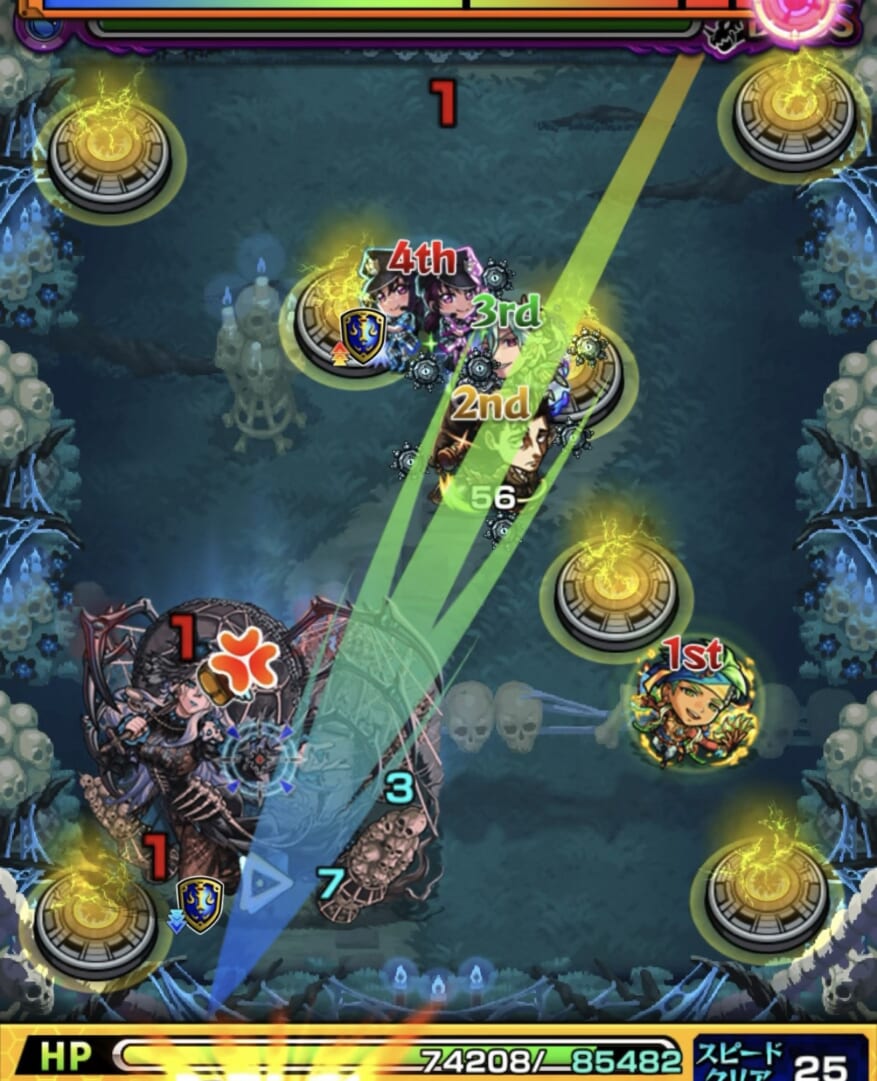 モンスト超究極・兵「ミザリー」ボス戦1の3手目。残りHPがわずかになったボスの左下方向にある弱点を狙って攻撃し、ボスを倒して第1戦を突破した場面。